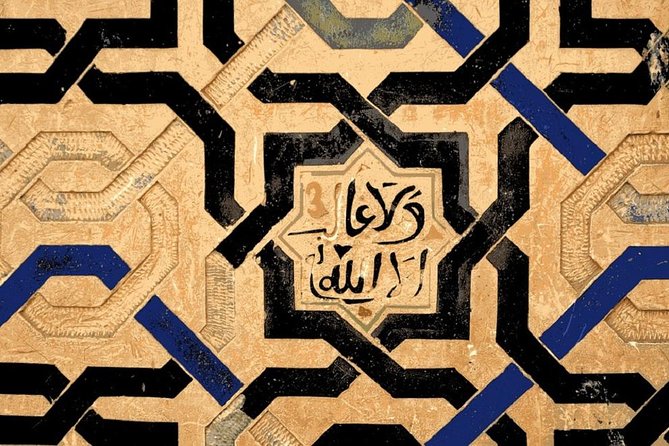 Alhambra: Skip-the-Line to Nasrid Palaces & Generalife - Who should book this tour, and who might prefer a different plan