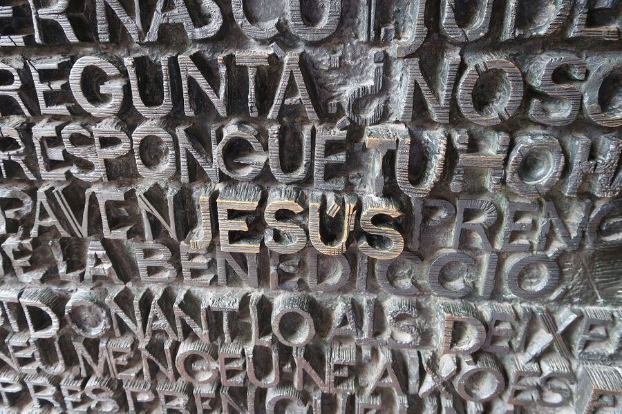 Barcelona: Guided Tour of Sagrada Familia - Small group or private: why group size affects the quality