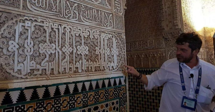 From Seville: Granada Day Trip with Alhambra and Albaicín - The built-in Jerez wine-cellar stop