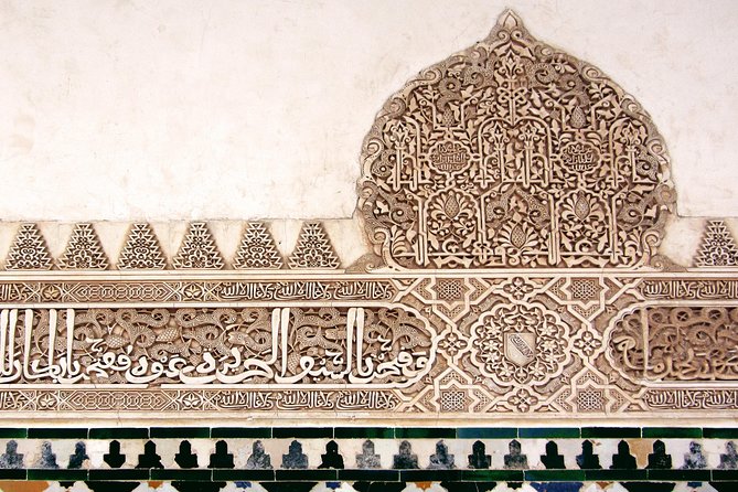 Granada Day Trip: Alhambra & Nazaries Palaces from Seville - The Albaicín moment: why this neighborhood is worth your attention