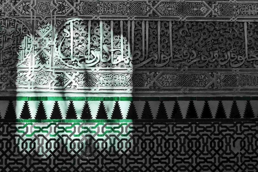Granada: Fast-Track Alhambra & Nasrid Palaces Guided Tour - Before you go: passport, shoes, and the no-fuss rules