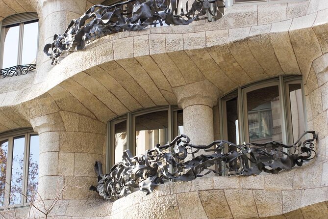 La Pedrera - Casa Mila Night Experience - La Pedrera after dark: why Casa Mila feels different at night