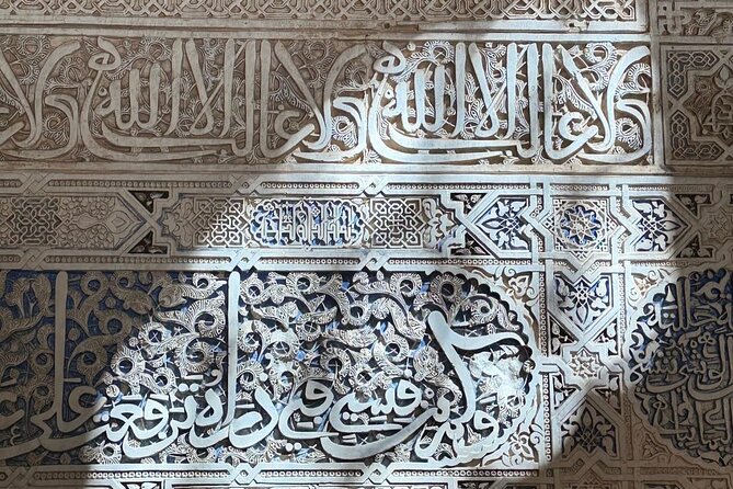 Private Tours Alhambra : Tickets & Tour Guide & Skip-the-Line - Stop 4, Palace of Carlos V: a short visit that helps you understand the mix