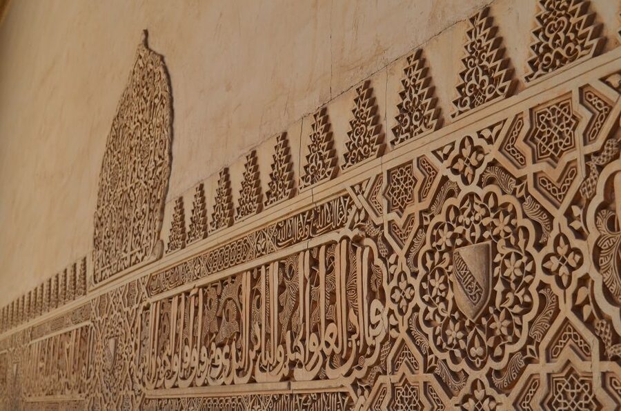 Royal Alcázar of Seville Skip-the-Line Guided Tour - Quick hits before you go